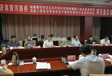 RAYBET雷竞技(CHINA)官方网站-电子竞技赛事平台