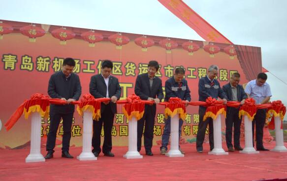 RAYBET雷竞技(CHINA)官方网站-电子竞技赛事平台