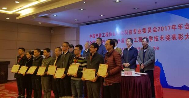 RAYBET雷竞技(CHINA)官方网站-电子竞技赛事平台