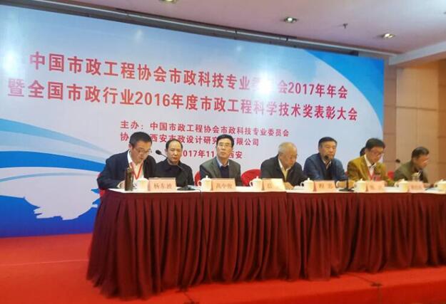 RAYBET雷竞技(CHINA)官方网站-电子竞技赛事平台