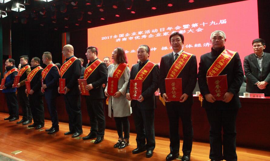 RAYBET雷竞技(CHINA)官方网站-电子竞技赛事平台