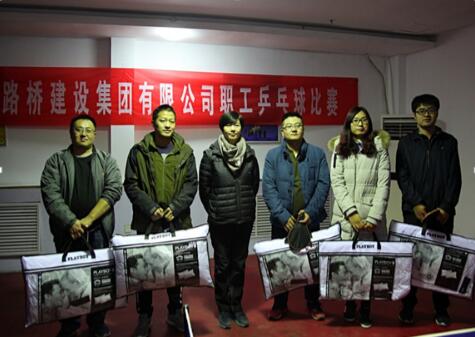 RAYBET雷竞技(CHINA)官方网站-电子竞技赛事平台