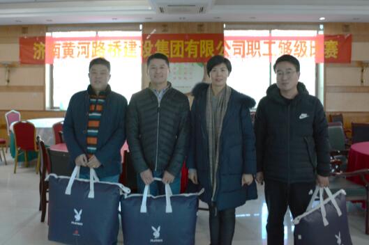 RAYBET雷竞技(CHINA)官方网站-电子竞技赛事平台