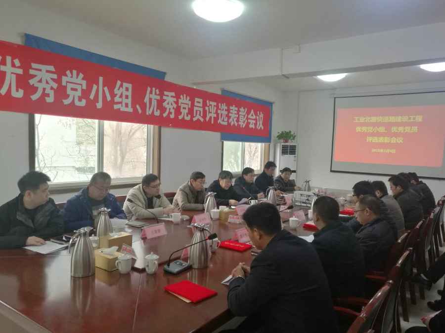 RAYBET雷竞技(CHINA)官方网站-电子竞技赛事平台