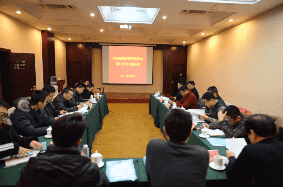 RAYBET雷竞技(CHINA)官方网站-电子竞技赛事平台