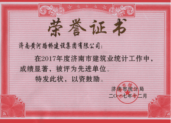 RAYBET雷竞技(CHINA)官方网站-电子竞技赛事平台