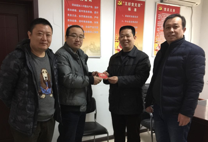 RAYBET雷竞技(CHINA)官方网站-电子竞技赛事平台