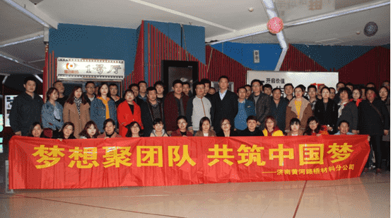 RAYBET雷竞技(CHINA)官方网站-电子竞技赛事平台