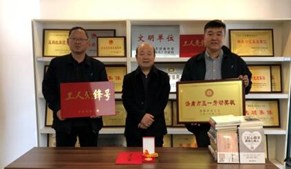 RAYBET雷竞技(CHINA)官方网站-电子竞技赛事平台