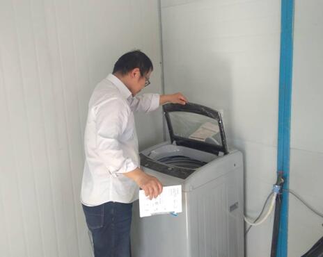 RAYBET雷竞技(CHINA)官方网站-电子竞技赛事平台