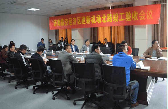 RAYBET雷竞技(CHINA)官方网站-电子竞技赛事平台