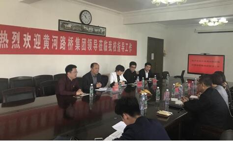 RAYBET雷竞技(CHINA)官方网站-电子竞技赛事平台