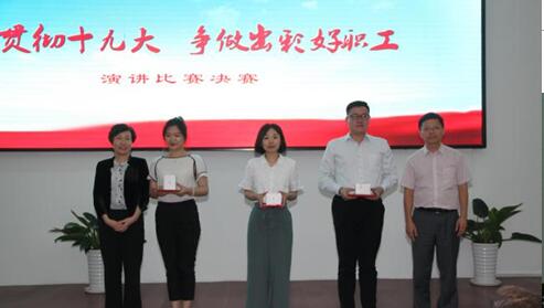 RAYBET雷竞技(CHINA)官方网站-电子竞技赛事平台