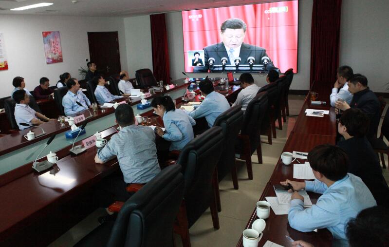 RAYBET雷竞技(CHINA)官方网站-电子竞技赛事平台