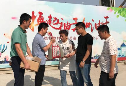 RAYBET雷竞技(CHINA)官方网站-电子竞技赛事平台