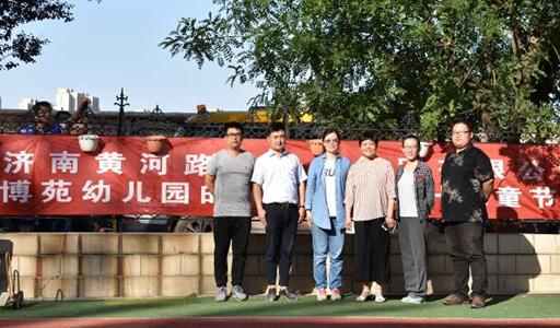 RAYBET雷竞技(CHINA)官方网站-电子竞技赛事平台