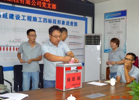 RAYBET雷竞技(CHINA)官方网站-电子竞技赛事平台
