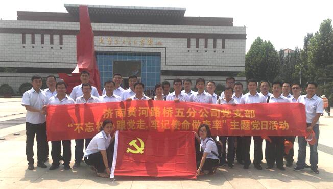 RAYBET雷竞技(CHINA)官方网站-电子竞技赛事平台
