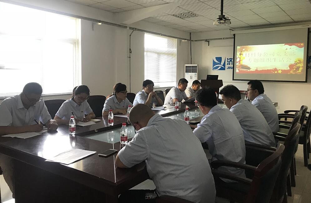 RAYBET雷竞技(CHINA)官方网站-电子竞技赛事平台