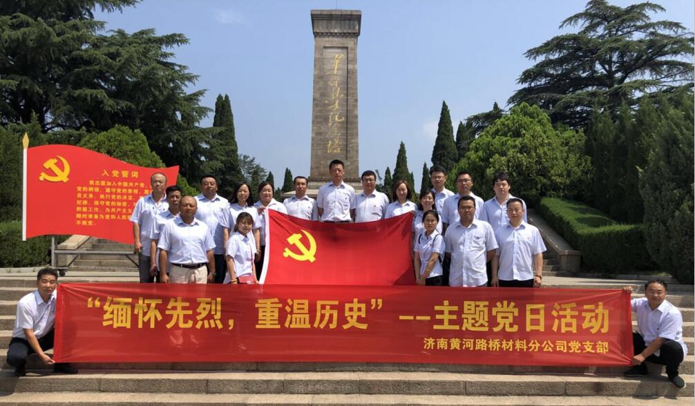 RAYBET雷竞技(CHINA)官方网站-电子竞技赛事平台