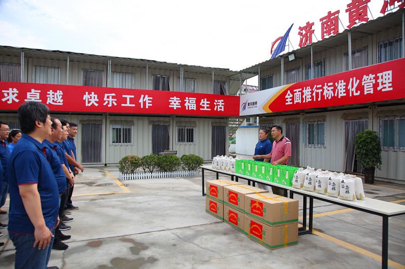 RAYBET雷竞技(CHINA)官方网站-电子竞技赛事平台