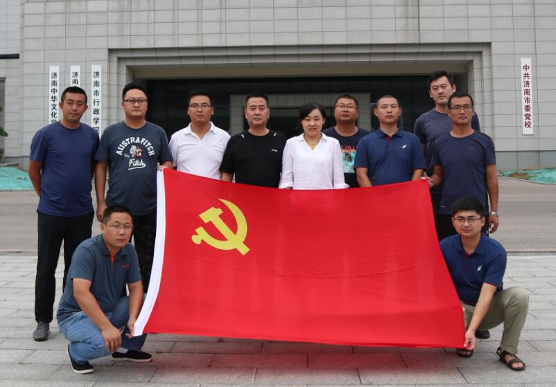 RAYBET雷竞技(CHINA)官方网站-电子竞技赛事平台