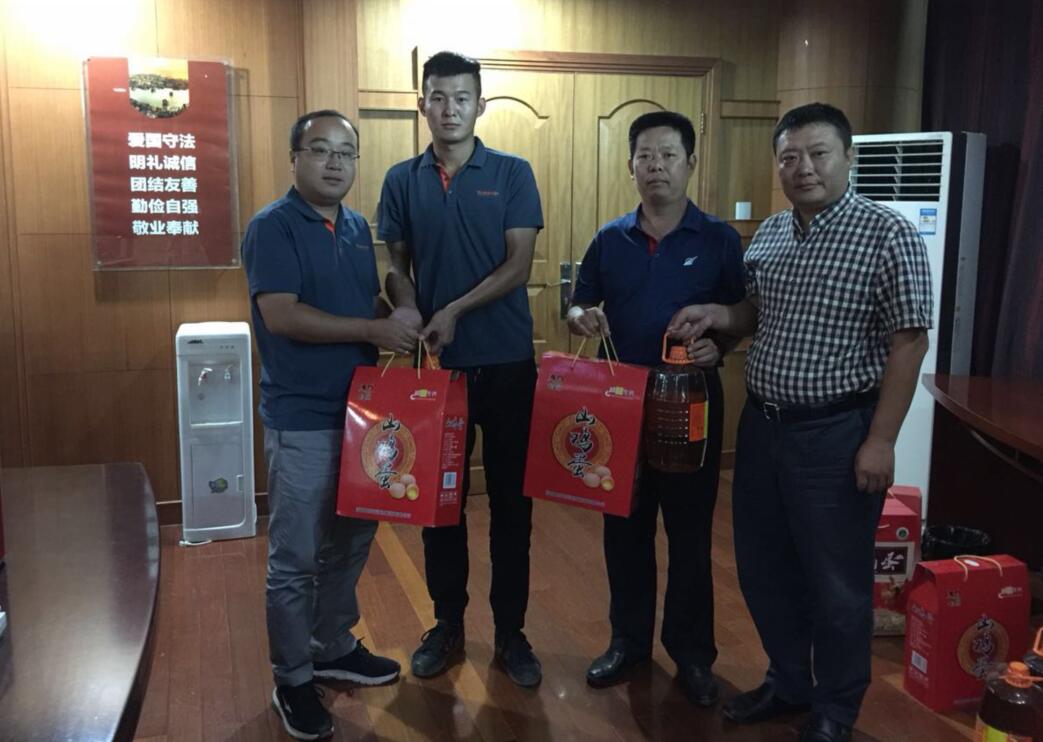 RAYBET雷竞技(CHINA)官方网站-电子竞技赛事平台
