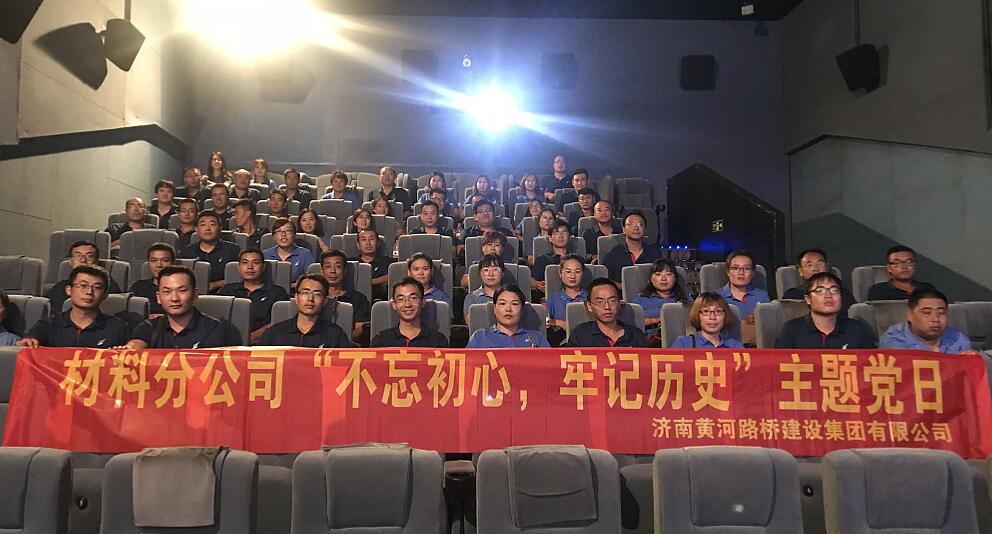 RAYBET雷竞技(CHINA)官方网站-电子竞技赛事平台