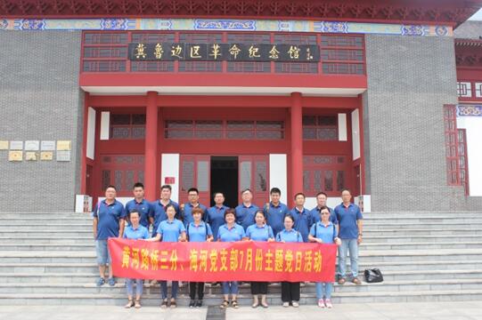 RAYBET雷竞技(CHINA)官方网站-电子竞技赛事平台