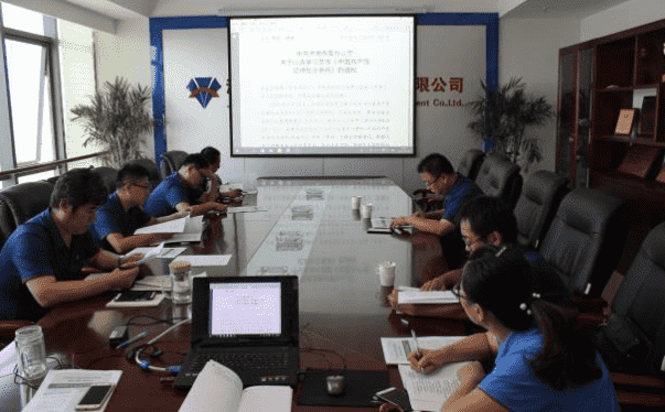 RAYBET雷竞技(CHINA)官方网站-电子竞技赛事平台