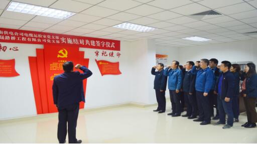 RAYBET雷竞技(CHINA)官方网站-电子竞技赛事平台