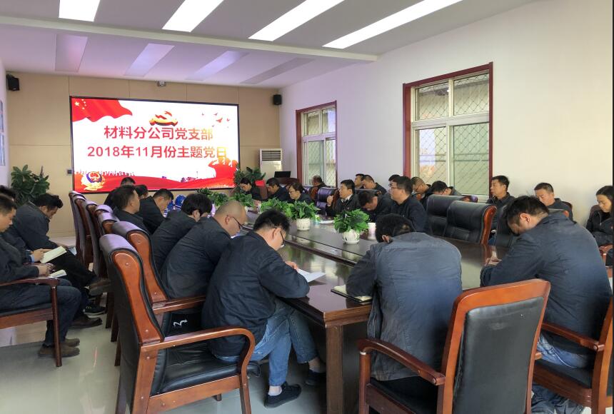 RAYBET雷竞技(CHINA)官方网站-电子竞技赛事平台