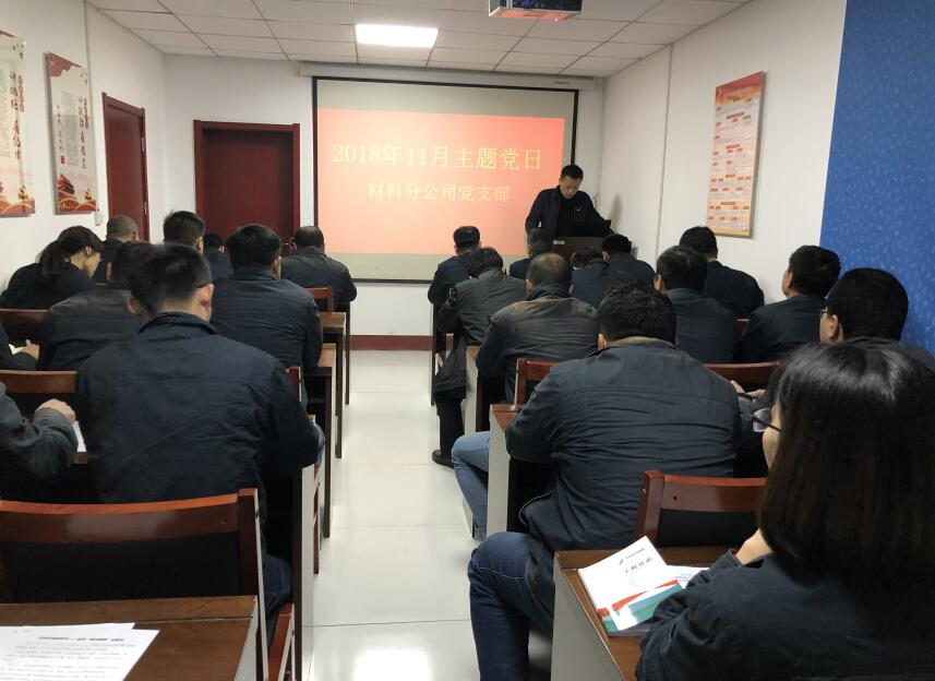 RAYBET雷竞技(CHINA)官方网站-电子竞技赛事平台
