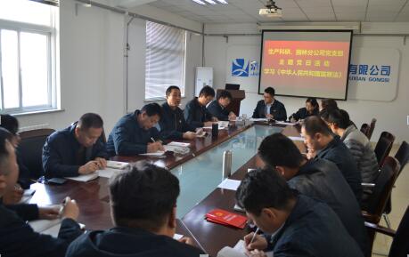 RAYBET雷竞技(CHINA)官方网站-电子竞技赛事平台