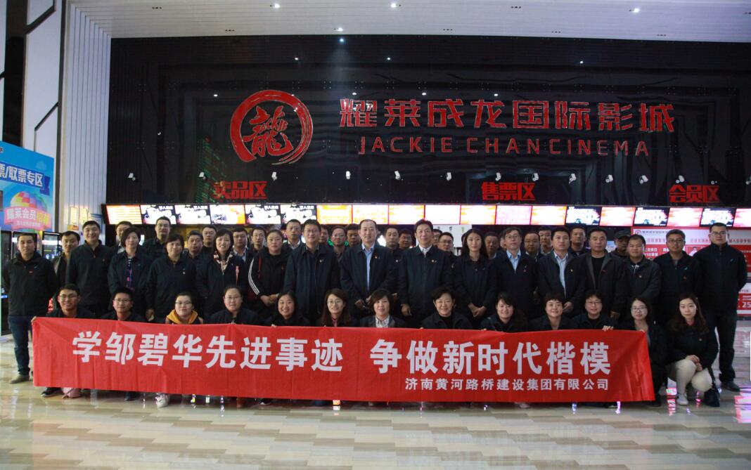 RAYBET雷竞技(CHINA)官方网站-电子竞技赛事平台