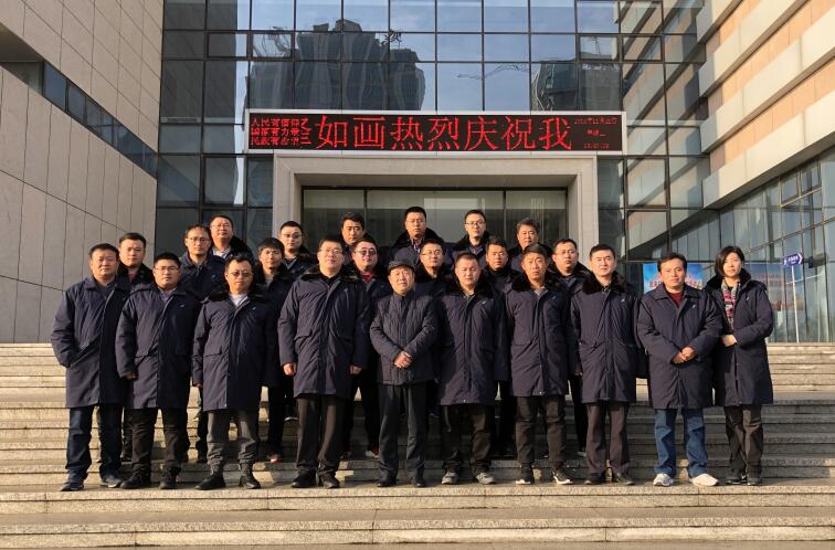RAYBET雷竞技(CHINA)官方网站-电子竞技赛事平台
