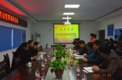 RAYBET雷竞技(CHINA)官方网站-电子竞技赛事平台
