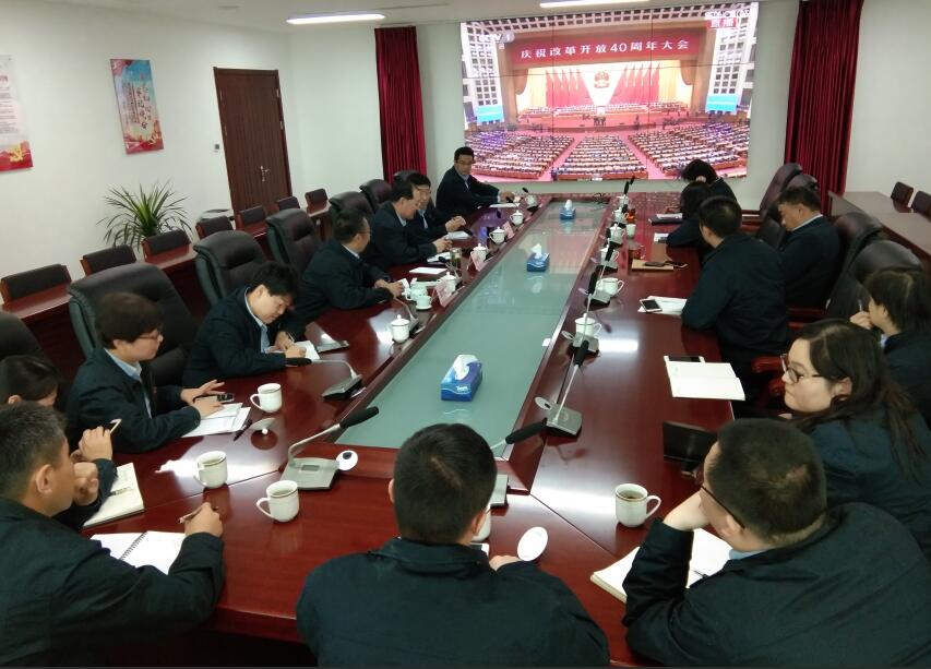 RAYBET雷竞技(CHINA)官方网站-电子竞技赛事平台
