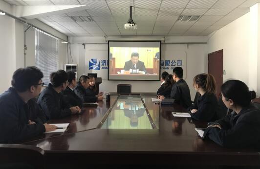 RAYBET雷竞技(CHINA)官方网站-电子竞技赛事平台