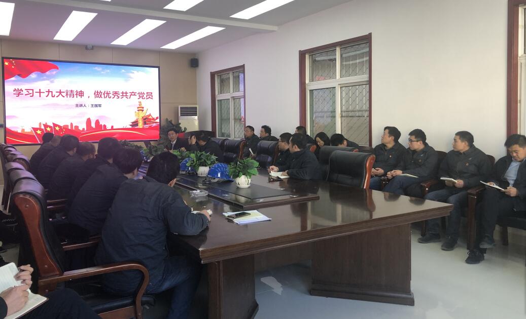 RAYBET雷竞技(CHINA)官方网站-电子竞技赛事平台