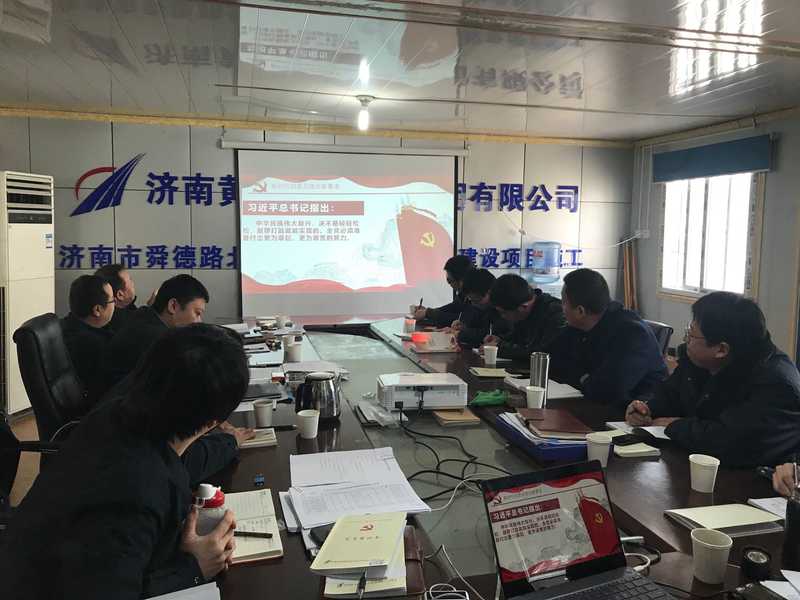 RAYBET雷竞技(CHINA)官方网站-电子竞技赛事平台