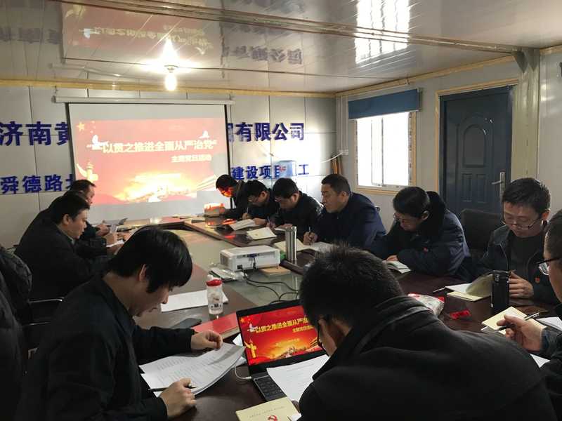 RAYBET雷竞技(CHINA)官方网站-电子竞技赛事平台