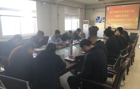 RAYBET雷竞技(CHINA)官方网站-电子竞技赛事平台