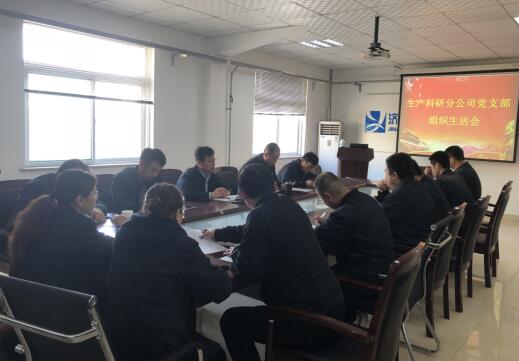 RAYBET雷竞技(CHINA)官方网站-电子竞技赛事平台