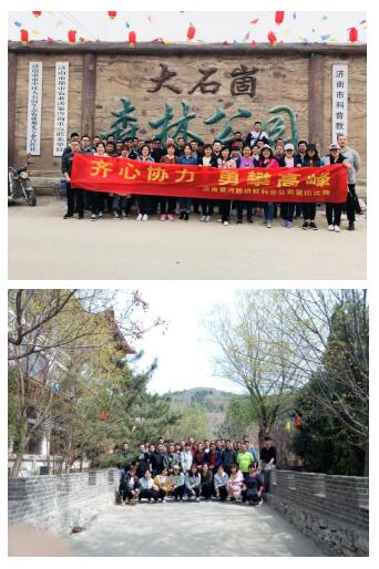RAYBET雷竞技(CHINA)官方网站-电子竞技赛事平台