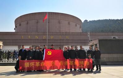 RAYBET雷竞技(CHINA)官方网站-电子竞技赛事平台