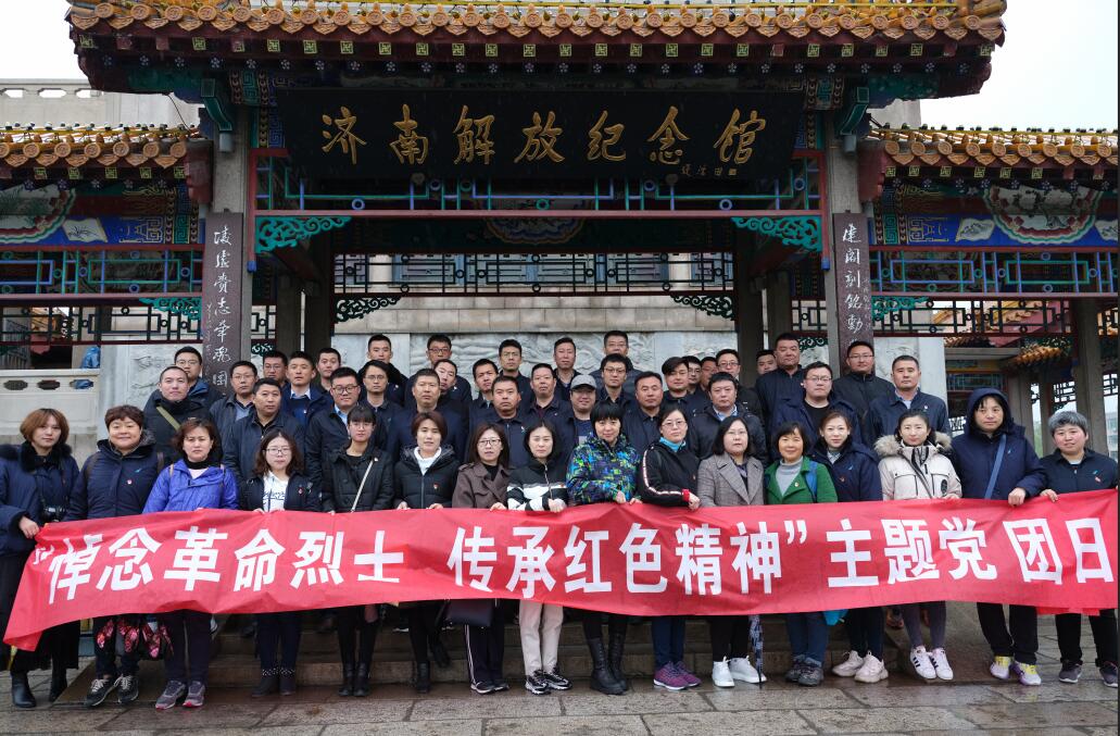RAYBET雷竞技(CHINA)官方网站-电子竞技赛事平台