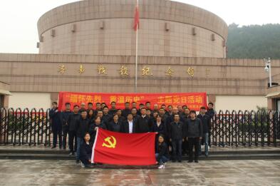 RAYBET雷竞技(CHINA)官方网站-电子竞技赛事平台