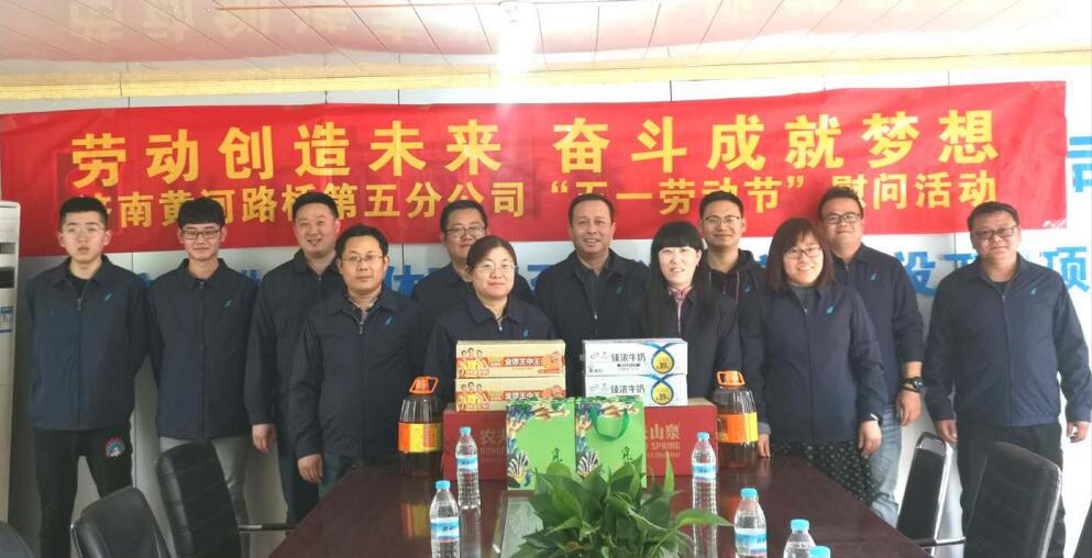 RAYBET雷竞技(CHINA)官方网站-电子竞技赛事平台