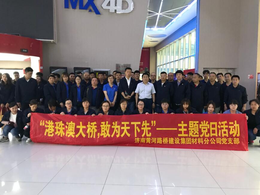RAYBET雷竞技(CHINA)官方网站-电子竞技赛事平台